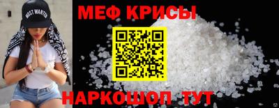 PSILOCYBIN Тверь