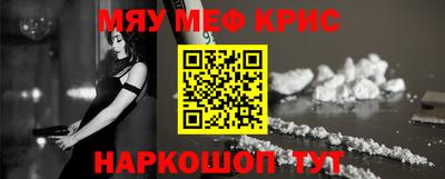 PSILOCYBIN Тверь