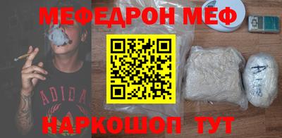 PSILOCYBIN Тверь