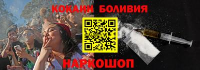 круглые Татарск