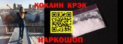 круглые Татарск