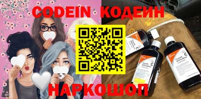 кокаин Тара