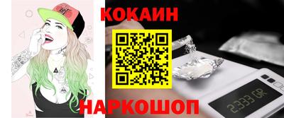 круглые Татарск