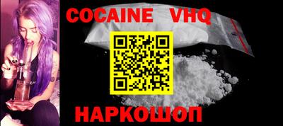 PSILOCYBIN Тверь