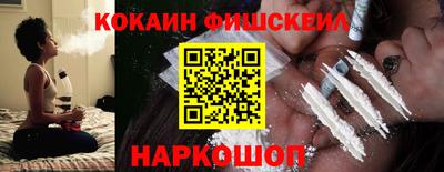 круглые Татарск