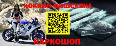 круглые Татарск