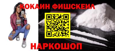 PSILOCYBIN Тверь