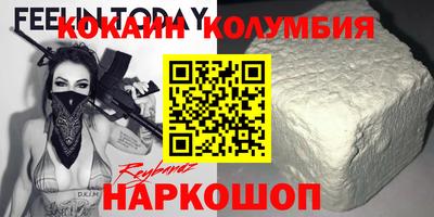 PSILOCYBIN Тверь