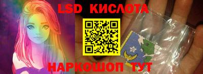 кокаин Тара