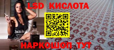 круглые Татарск