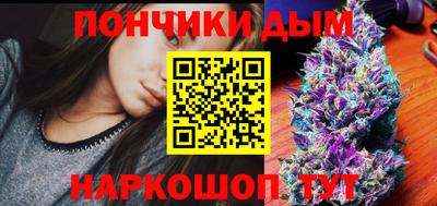 кокаин Тара