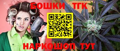кокаин Тара