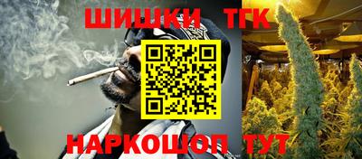 PSILOCYBIN Тверь