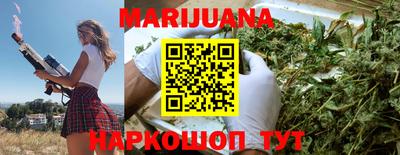 круглые Татарск