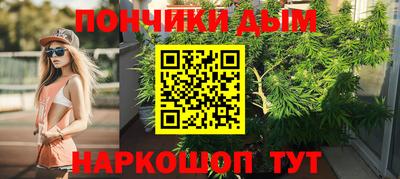 кокаин Тара