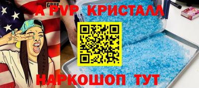 кокаин Тара