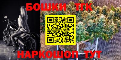 PSILOCYBIN Тверь