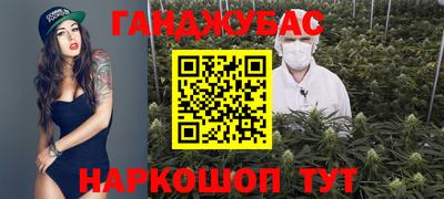 кокаин Тара