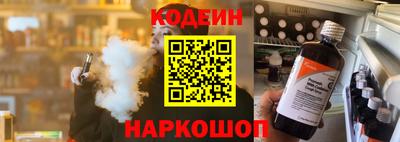 PSILOCYBIN Тверь