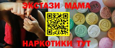 PSILOCYBIN Тверь