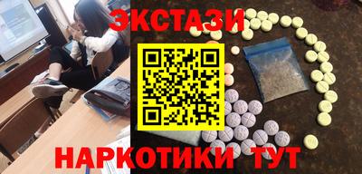 PSILOCYBIN Тверь