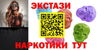PSILOCYBIN Тверь