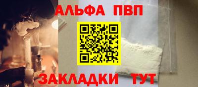круглые Татарск