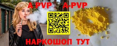 кокаин Тара