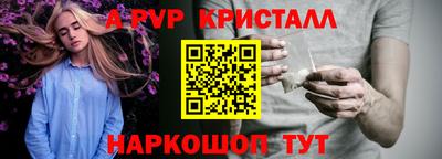 PSILOCYBIN Тверь