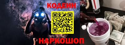 кокаин Тара