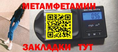 круглые Татарск
