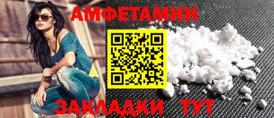 круглые Татарск