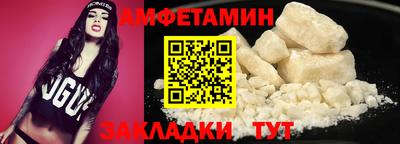 PSILOCYBIN Тверь