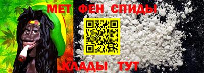круглые Татарск