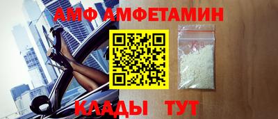 кокаин Тара