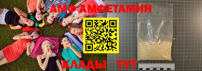 PSILOCYBIN Тверь