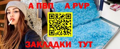 кокаин Тара