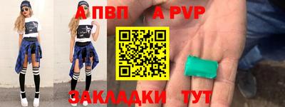 кокаин Тара