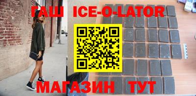 круглые Татарск