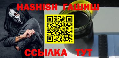 кокаин Тара