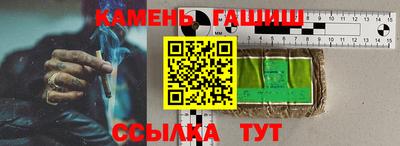 кокаин Тара