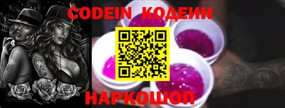 круглые Татарск