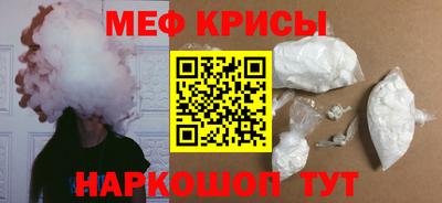 кокаин Тара