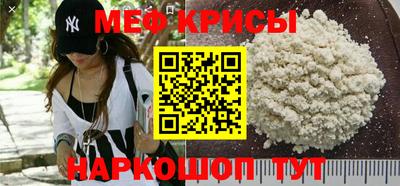 кокаин Тара