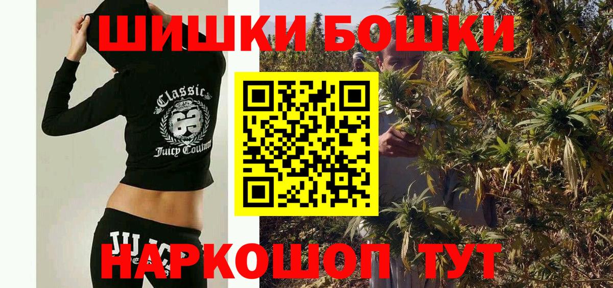 Каннабис индика Новочебоксарск