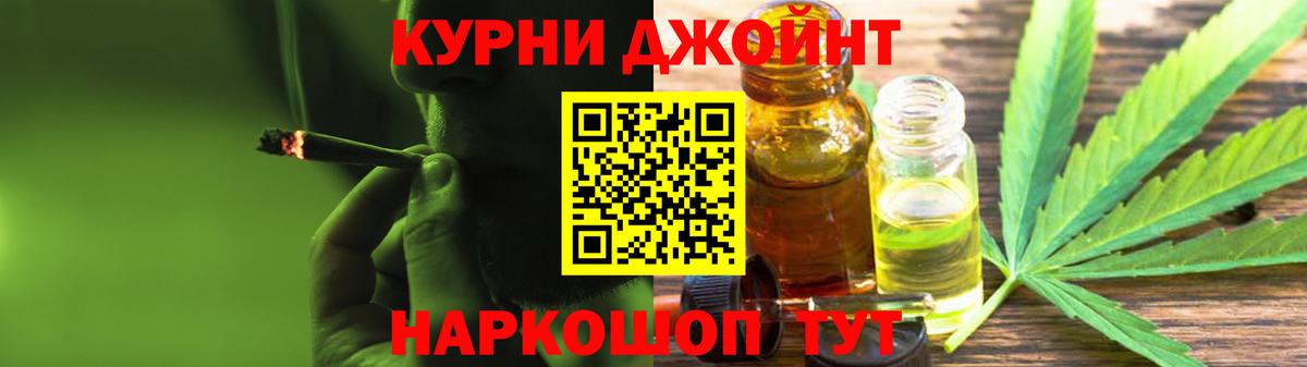Бошки марихуана MAZAR  Марихуана LSD WEED  Новочебоксарск  Марихуана MAZAR  Вход с VPN 